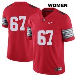 Women's NCAA Ohio State Buckeyes Robert Landers #67 College Stitched 2018 Spring Game No Name Authentic Nike Red Football Jersey NC20A72VM